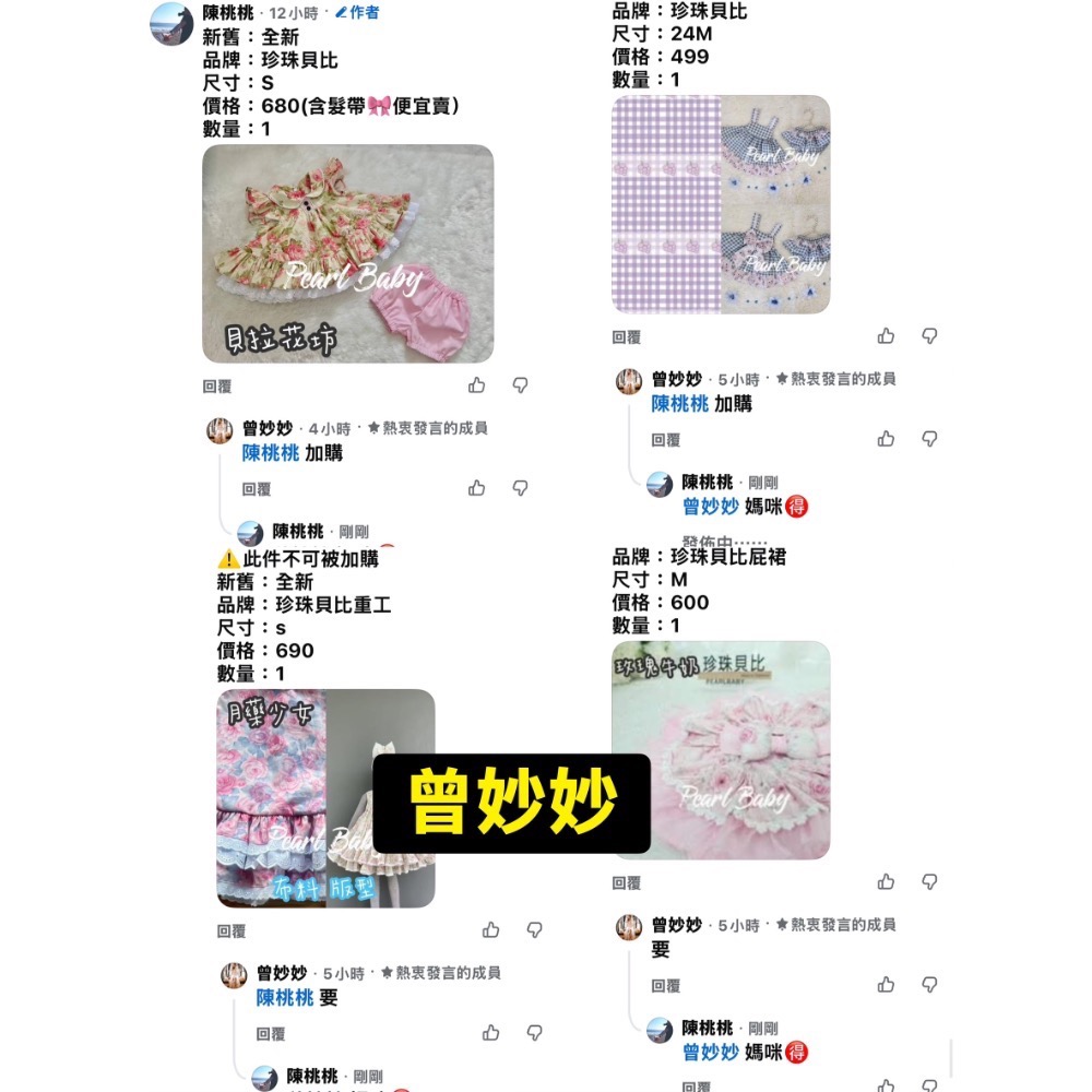 黑洞-規格圖1