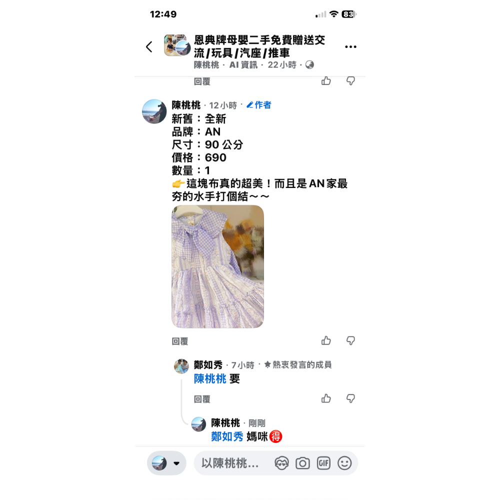 黑洞-規格圖1