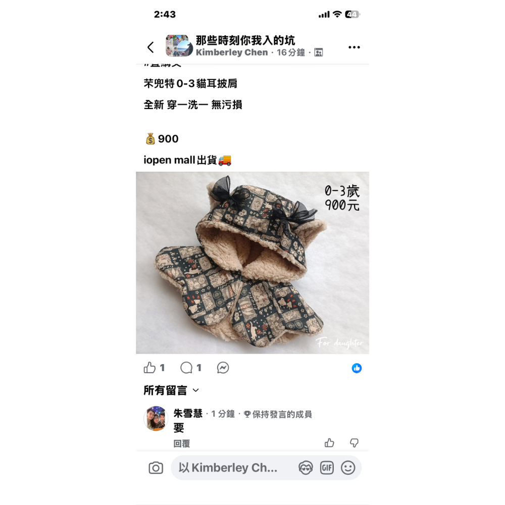 黑洞-規格圖1