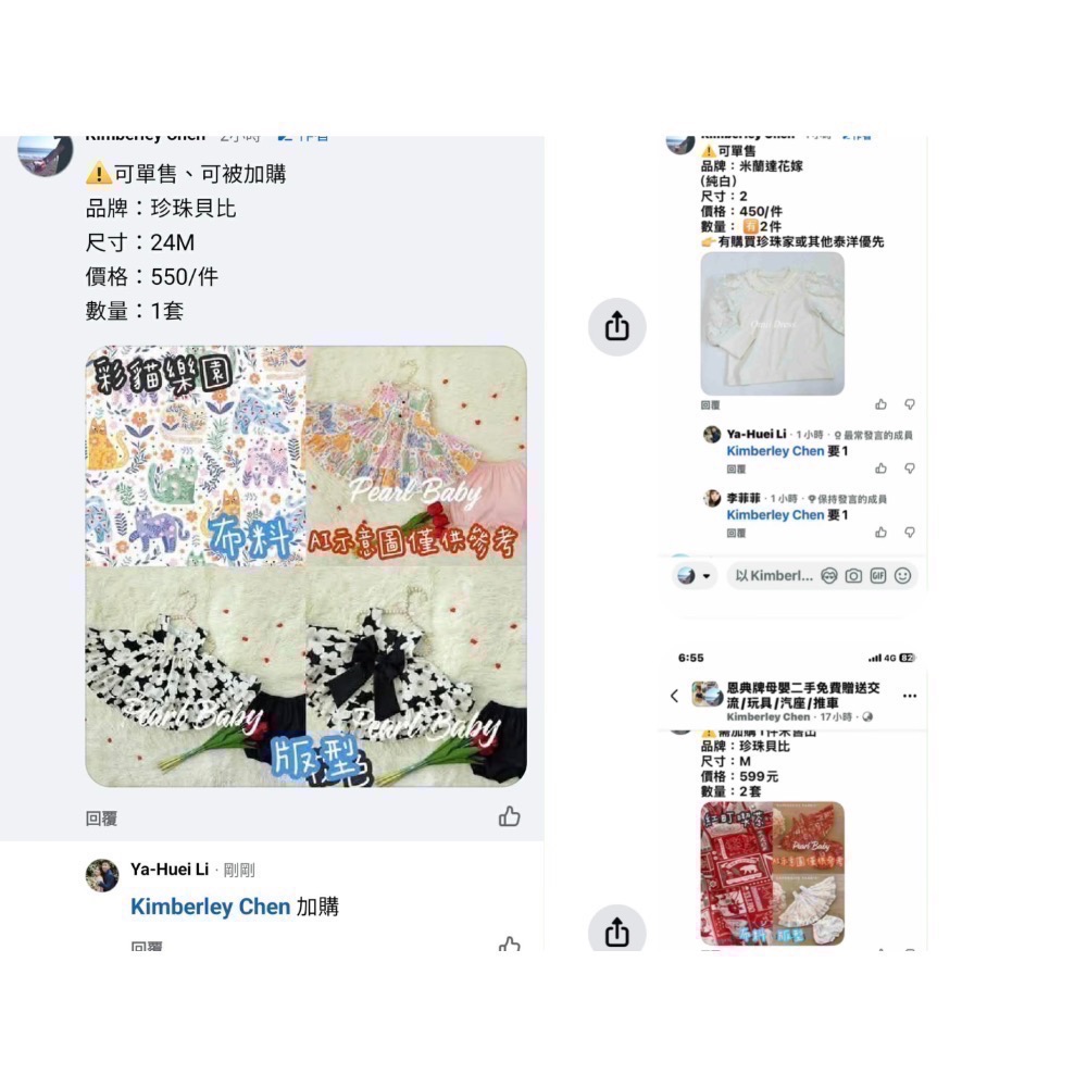 黑洞-規格圖1