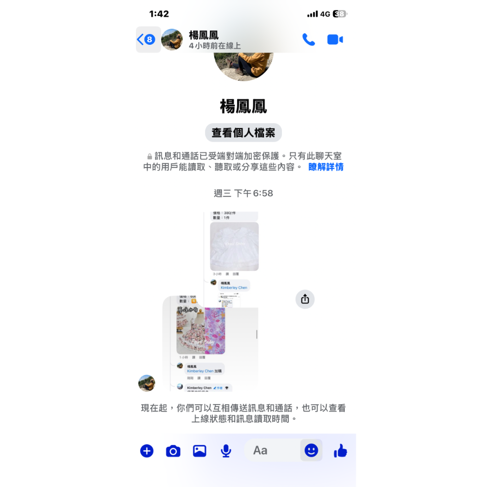 黑洞-規格圖1