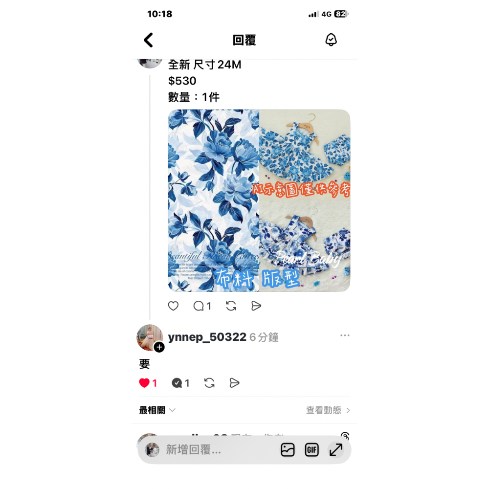 黑洞-規格圖1