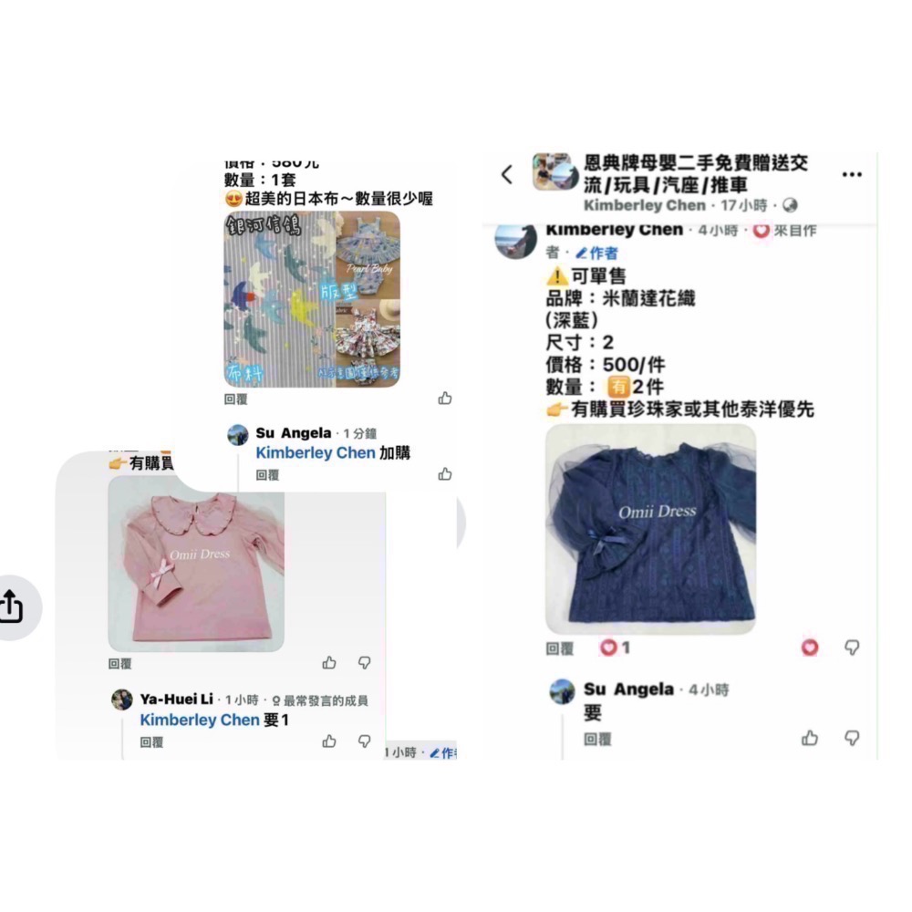 黑洞-規格圖1