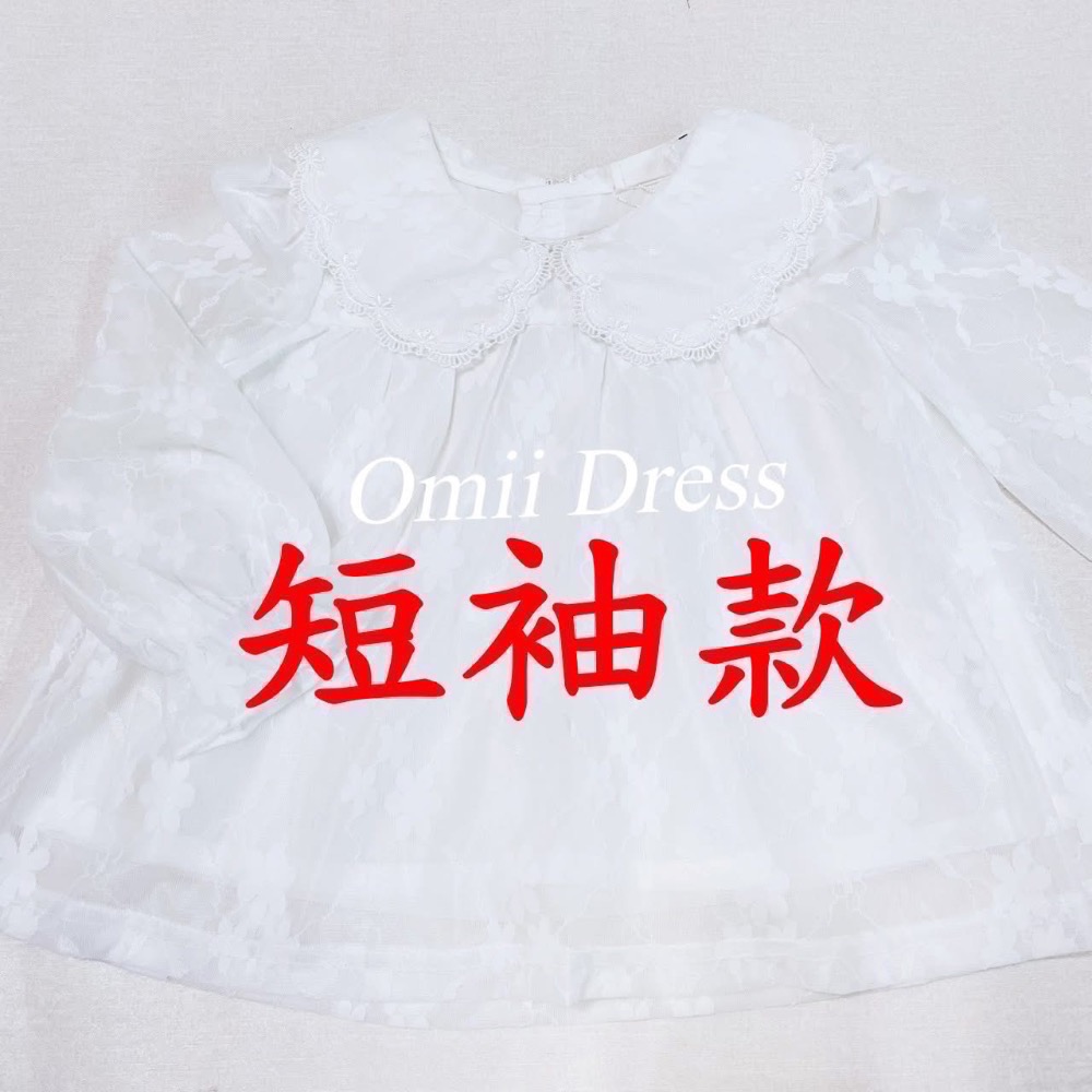 全新米蘭達-規格圖1