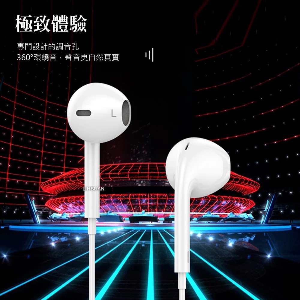 TOTU 拓途 iphone14/13/12/11 Lightning/iPhone耳機線控高清通話麥克風耀系列 1M-細節圖11