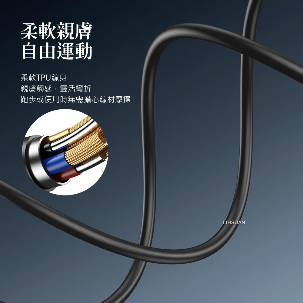 TOTU Type-C入耳式 有線耳機 線控通話 聽歌 高清麥克風 替換耳帽 HighFi系列 1.2M 安卓-細節圖11
