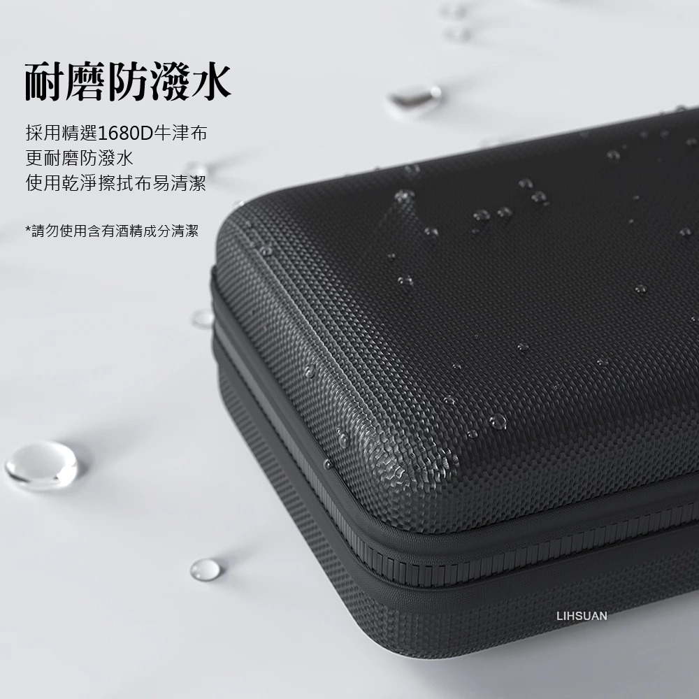 AIDOGA EVA硬殼收納 防摔緩衝包 可收納 行動電源/充電器/充電線/耳機 大/小可選 ToughBox系列-細節圖8