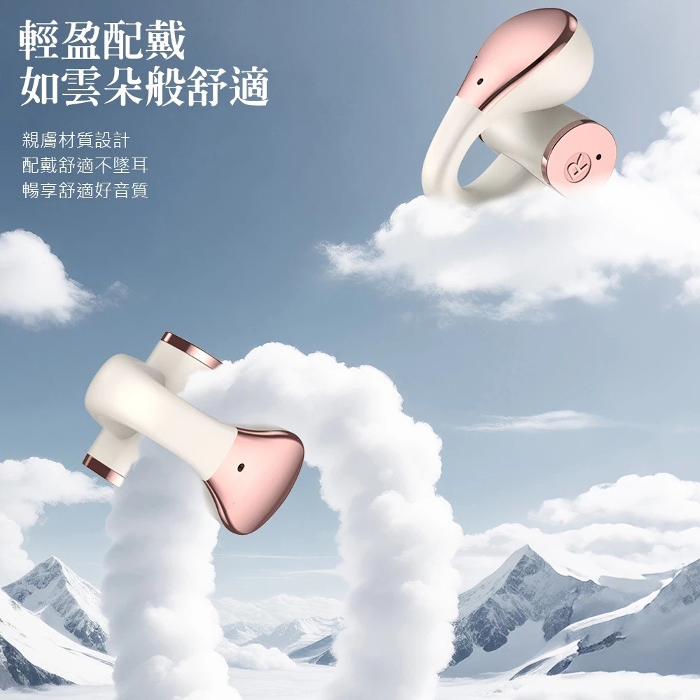TOTU iphone17 OWS 骨傳導真 無線藍牙耳機 耳夾式 運動 藍芽耳機 SoundX系列 觸控/通話/聽歌-細節圖6