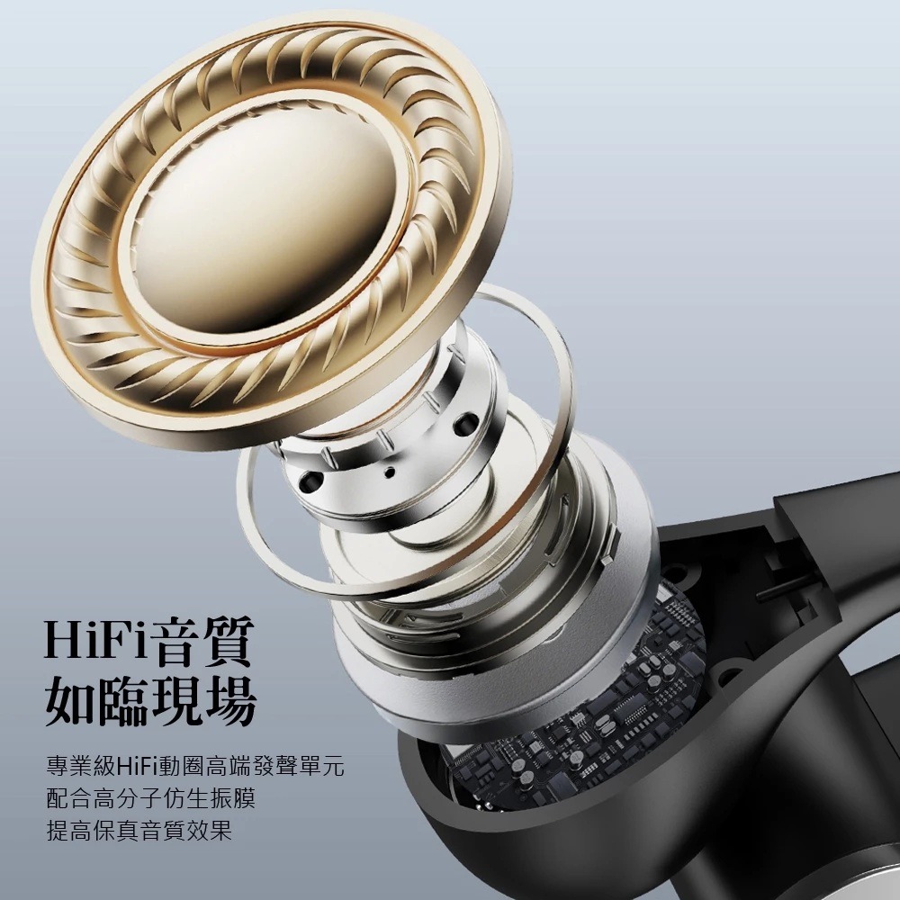 TOTU iphone17 OWS 骨傳導真 無線藍牙耳機 耳夾式 運動 藍芽耳機 SoundX系列 觸控/通話/聽歌-細節圖7
