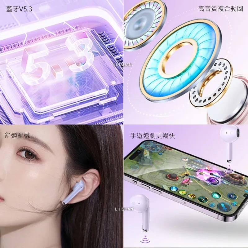 TOTU 拓途 iphone 17/16/15 TWS 真 無線 藍牙耳機 V5.3 藍芽 通話運動降噪BE-12系列-細節圖4