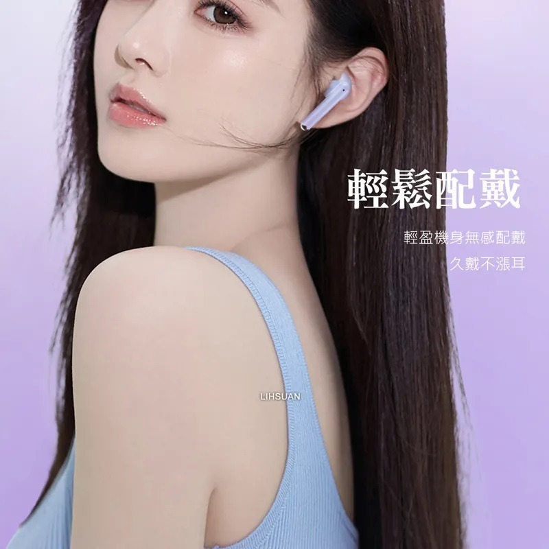 TOTU 拓途 iphone 17/16/15 TWS 真 無線 藍牙耳機 V5.3 藍芽 通話運動降噪BE-12系列-細節圖9