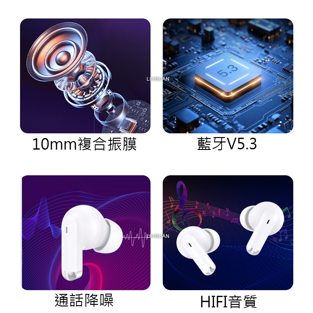 TOTU iphone17/16 TWS 真無線藍芽耳機 入耳式 v5.3 藍芽 通用 BE-16 通話/聽音樂/播放-細節圖4