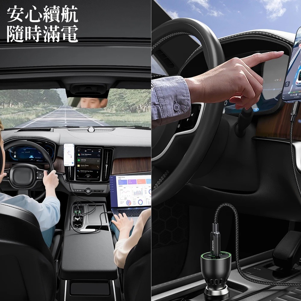 AIDOGA 136W 三孔 PD快充 Type-C+USB-A 車充 點菸器車用充電器 LED 適用手機/平板/筆電-細節圖11