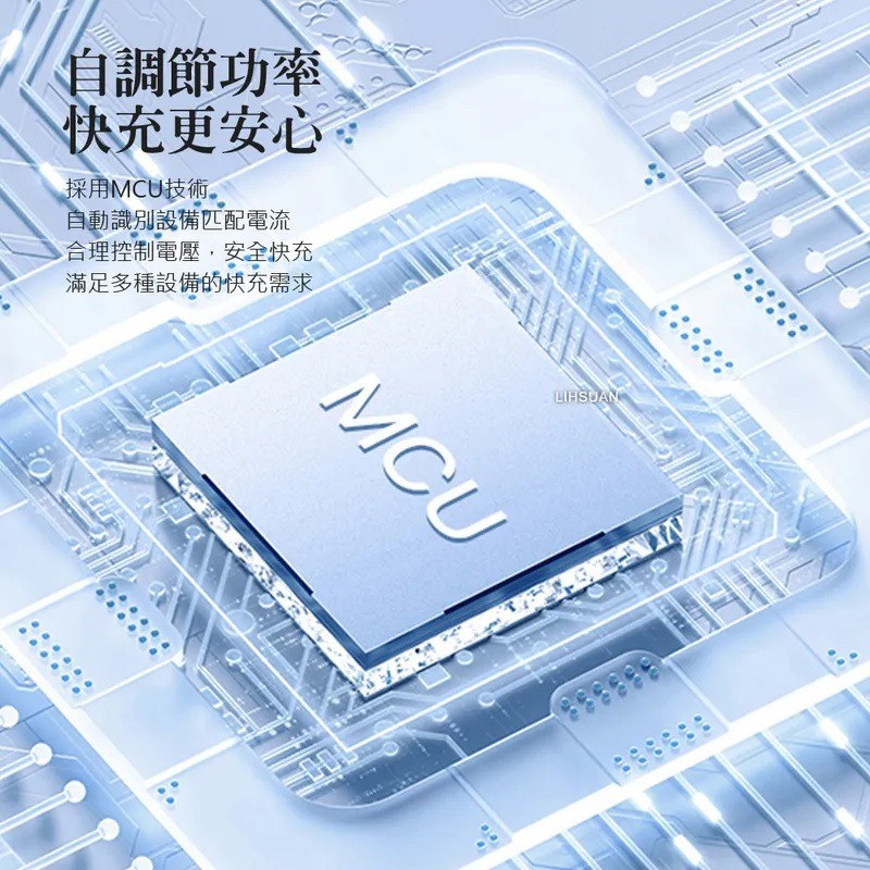 TOTU 拓途  iphone 17/16/15 充電線 雙Type-C/PD充電線傳輸線編織快充線閃充線 極速2代-細節圖6