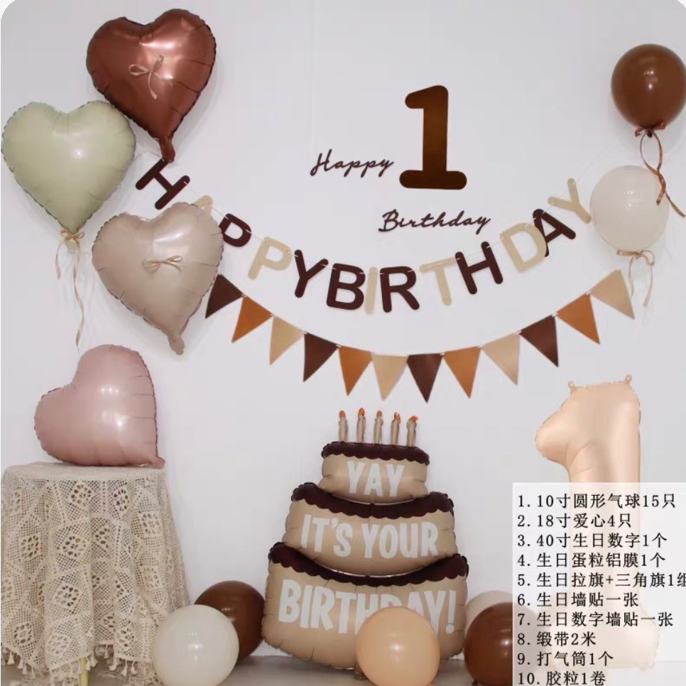 抓周佈置 周歲佈置-細節圖2