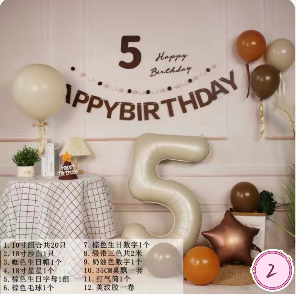 抓周佈置 周歲佈置-規格圖3