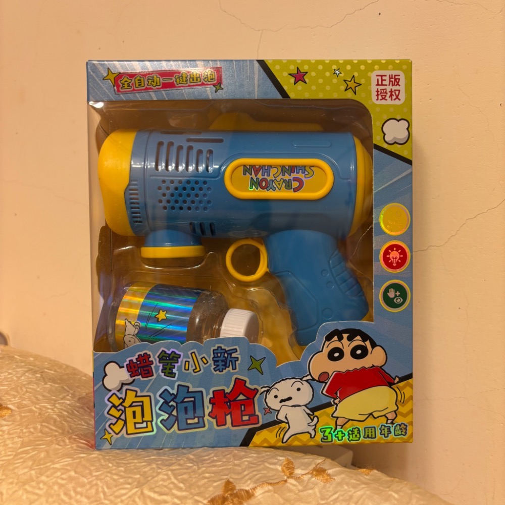 娃娃機商品出清-規格圖1