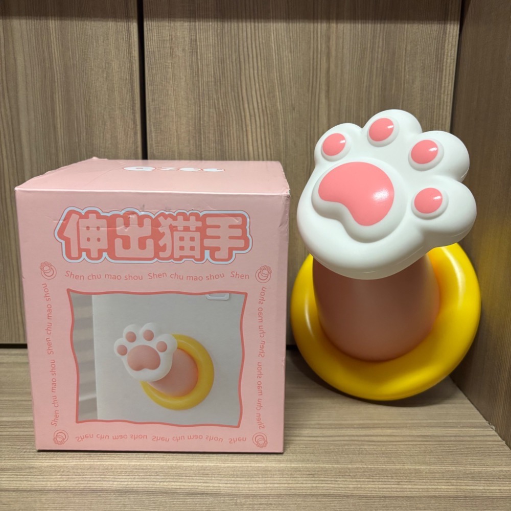伸出貓手小夜燈