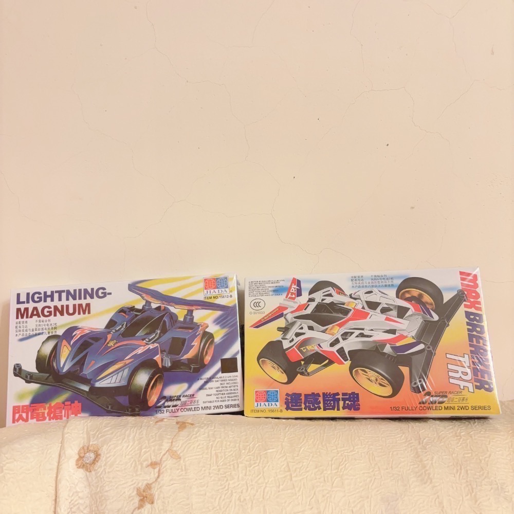 娃娃機商品出清-規格圖1