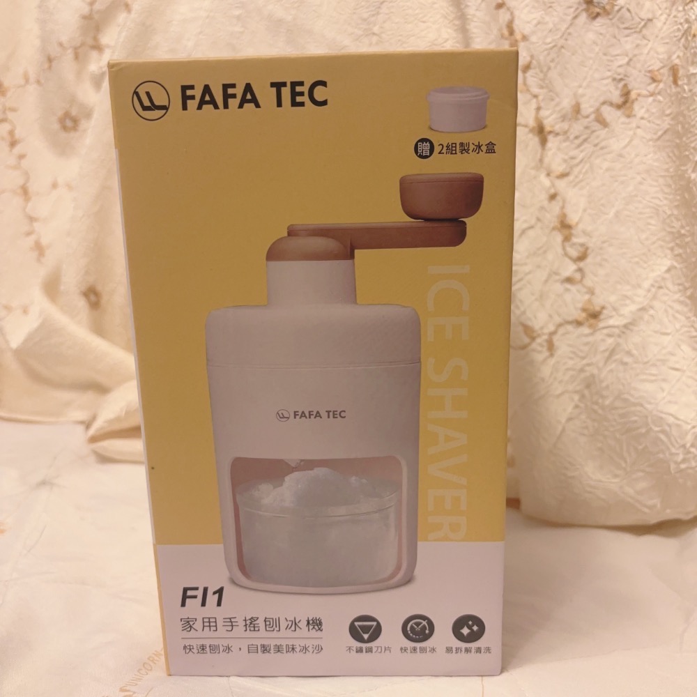 娃娃機商品出清-規格圖1
