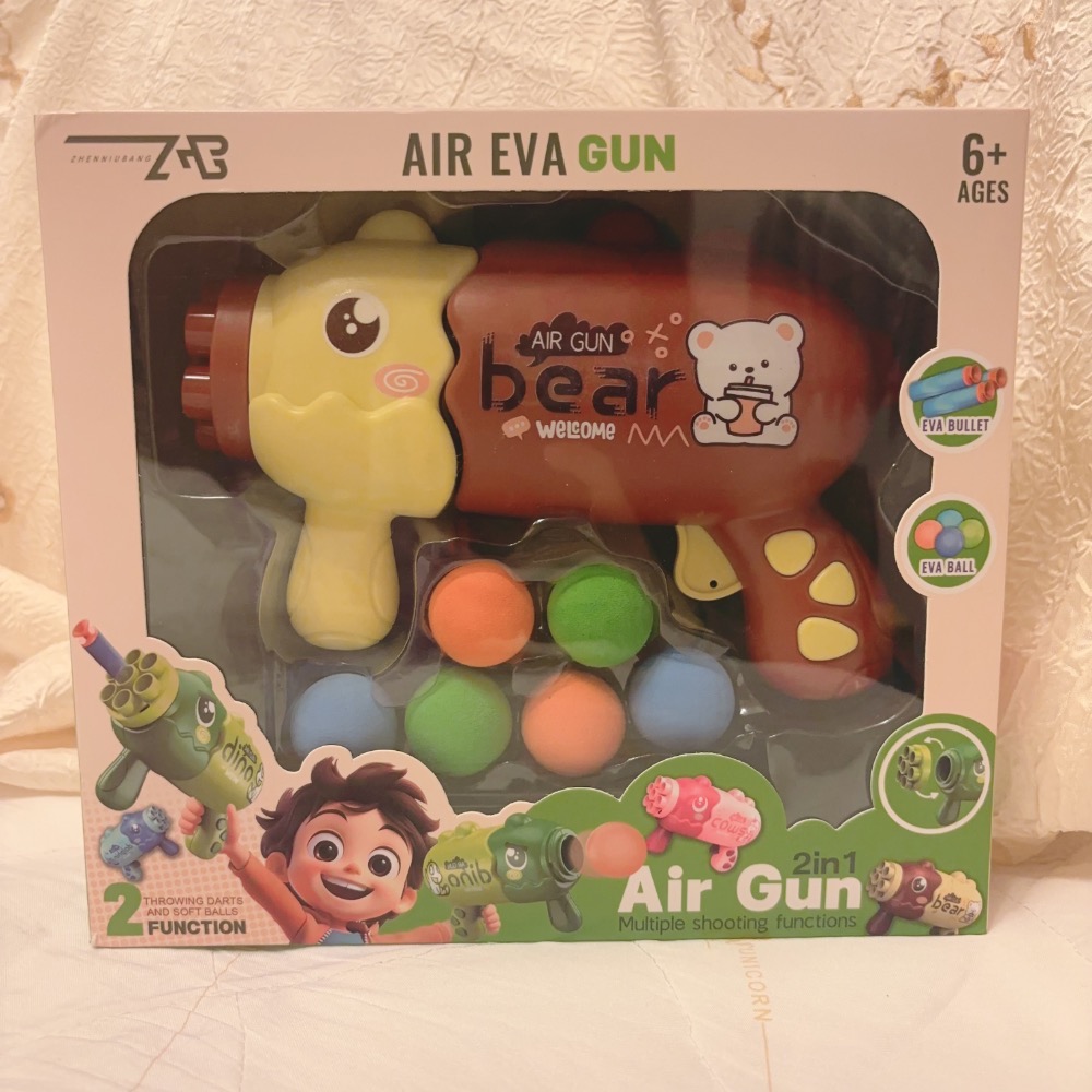 娃娃機商品出清-規格圖1