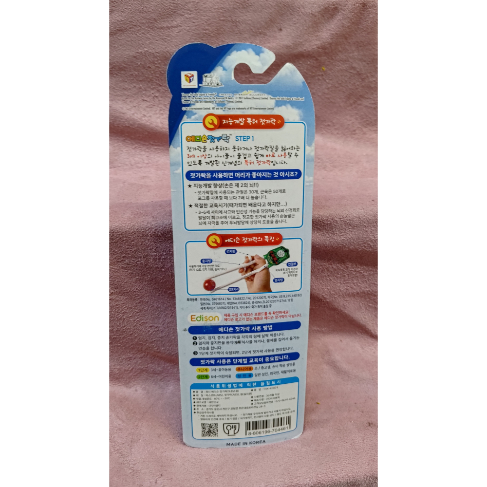 湯瑪士學習筷 湯瑪士小火車 培西 ABS 幼兒學習餐具 第一階段學習筷 右手-細節圖2