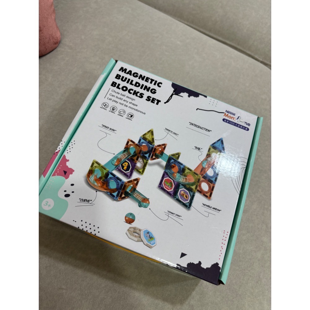 磁力片-細節圖2