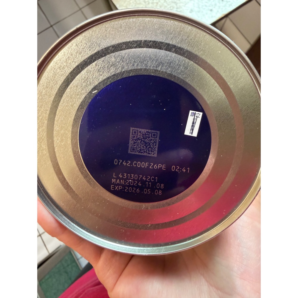 能恩全護1-細節圖2