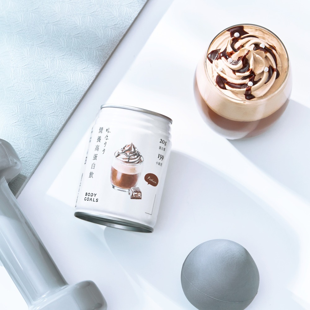 Body Goals 營養高蛋白飲 - 醇厚可可(24入/箱)-細節圖3