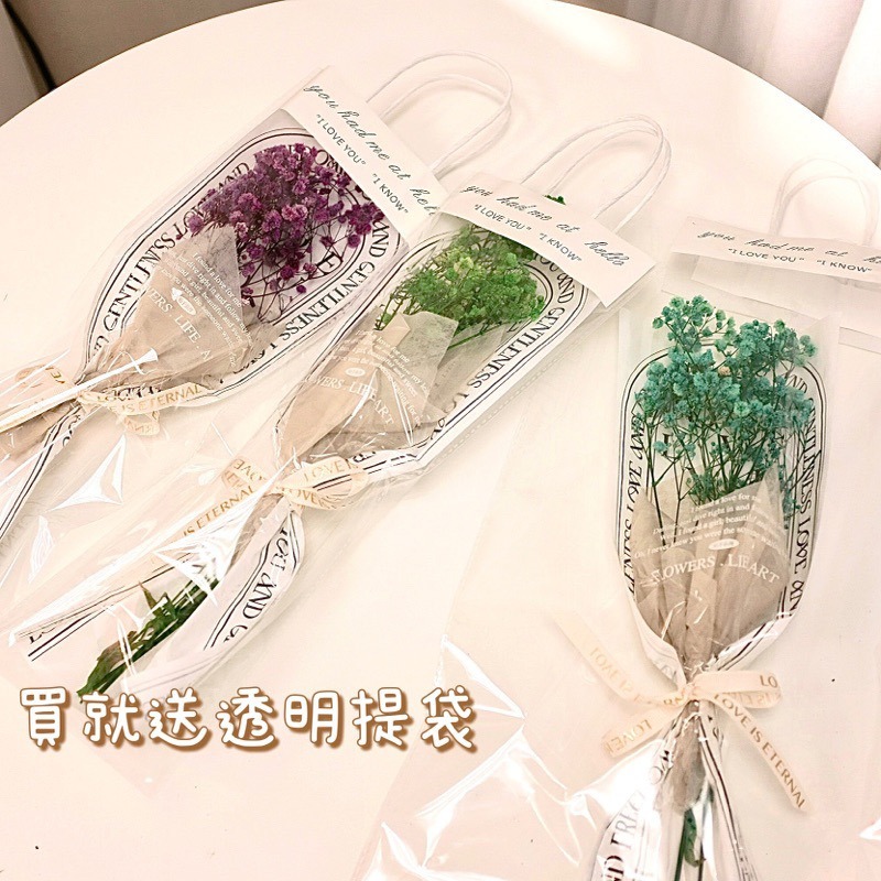 有感選物❤︎台灣現貨 天然乾燥花滿天星花束 送禮花束 畢業花束 母親節花束 生日禮物聖誕禮物-細節圖2