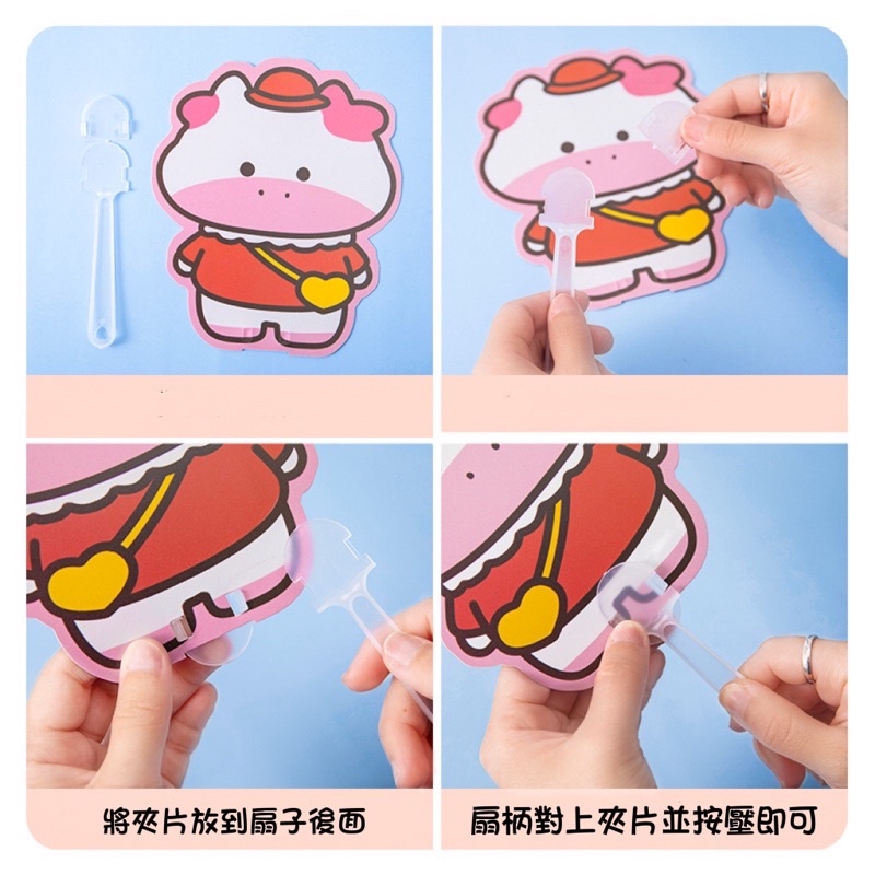 台灣現貨 可愛迷你摺疊扇 扇子 隨身小扇子 學生禮物幼稚園禮物「有感選物」-細節圖5