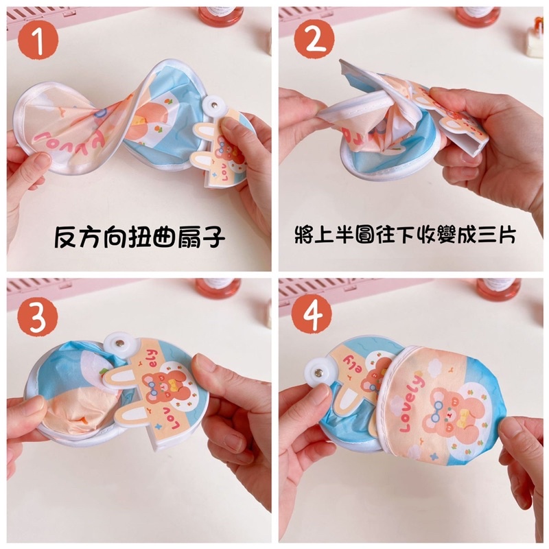 台灣現貨 可愛迷你摺疊扇 扇子 隨身小扇子 學生禮物幼稚園禮物「有感選物」-細節圖6