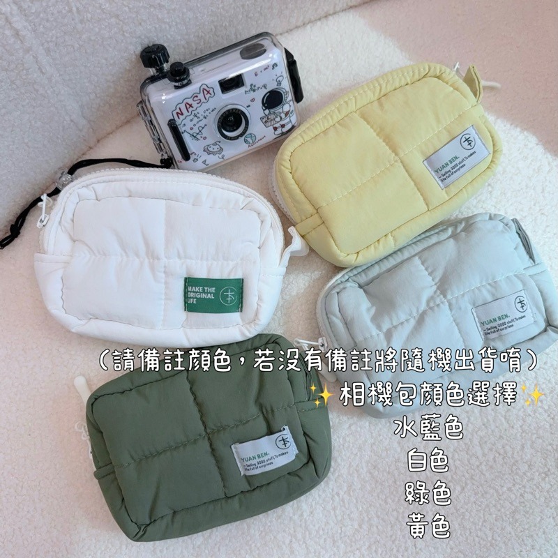 有感選物❤︎台灣現貨 復古傻瓜相機 防水相機 底片相機 生日禮物 畢業禮物 交換禮物-細節圖5