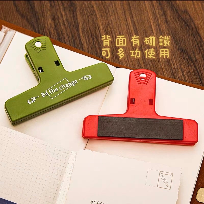 台灣現貨❤︎手帳磁鐵票據夾 夾子 長尾夾 零食夾 冰箱夾 辦公室收納 「有感選物」-細節圖6