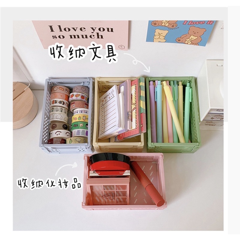 ❤︎台灣現貨❤︎馬卡龍色系折疊收納籃 桌上收納盒 文具收納盒 雜物收納盒 「有感選物」案-細節圖2