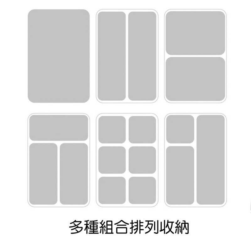 ❤︎台灣現貨❤︎透明抽屜收納盒 桌上收納 飾品收納 餐具收納盒 儲物盒「有感選物」-細節圖9