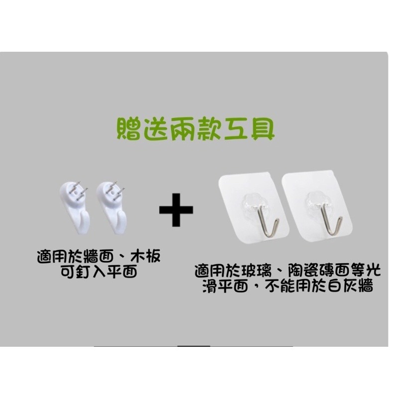 台灣現貨❤︎浴室牆壁層架收納架 掛籃 牆上置物架 收納籃 免打孔收納架「有感選物」-細節圖8