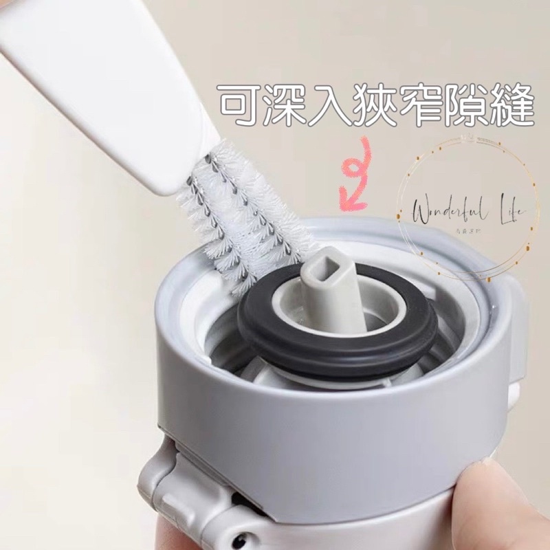 ❤︎台灣現貨❤︎洗杯蓋神器杯蓋刷 奶瓶刷 洗杯刷 廚房清潔「有感選物」-細節圖2