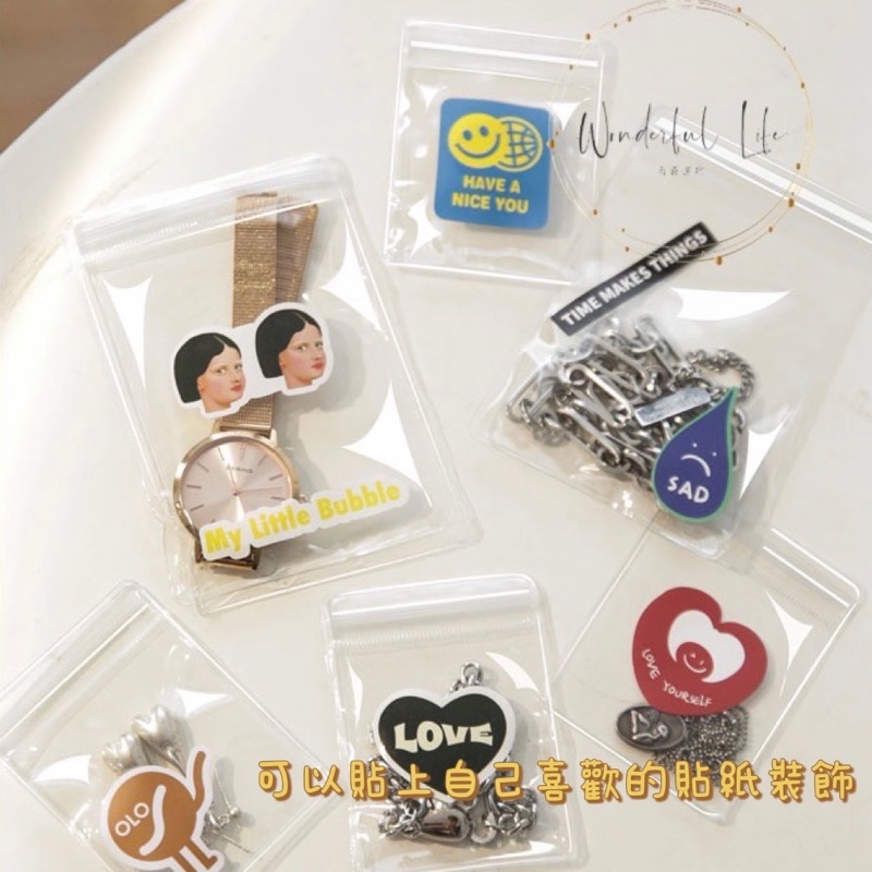 ❤︎台灣現貨❤︎加厚飾品收納袋夾鏈袋 首飾收納袋  抗氧化PVC收納袋 卡片收納「有感選物」-細節圖6