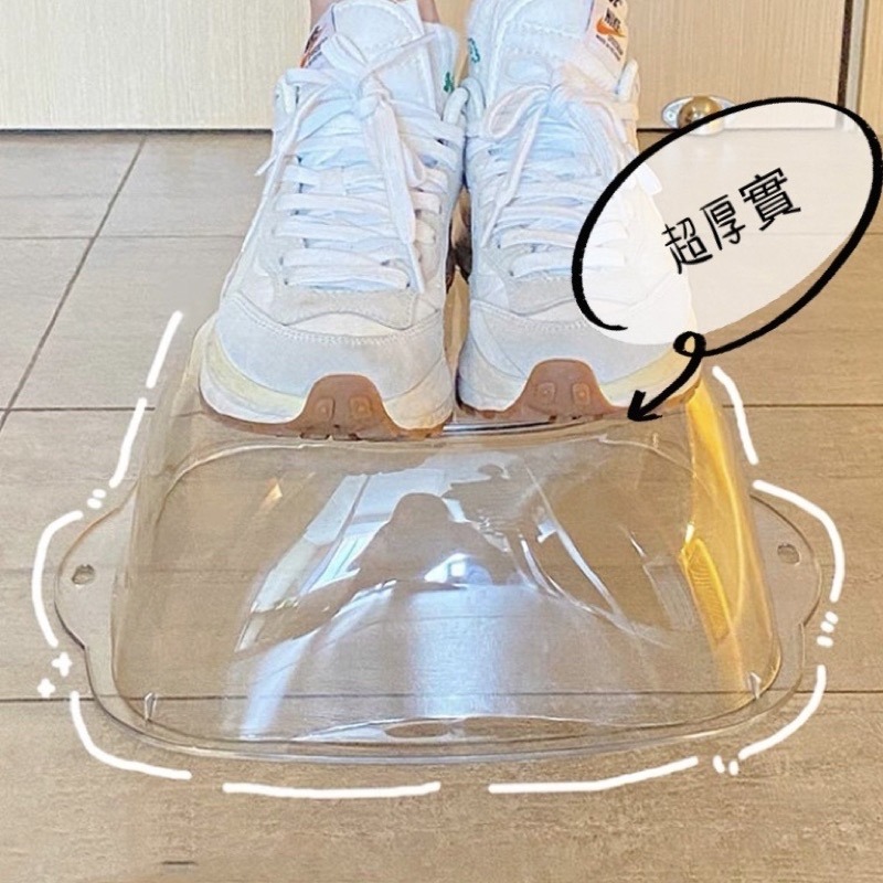 台灣現貨❤︎質感加厚PET透明洗臉盆 可掛式臉盆 洗菜盆 洗腳盆 「有感選物」-細節圖8