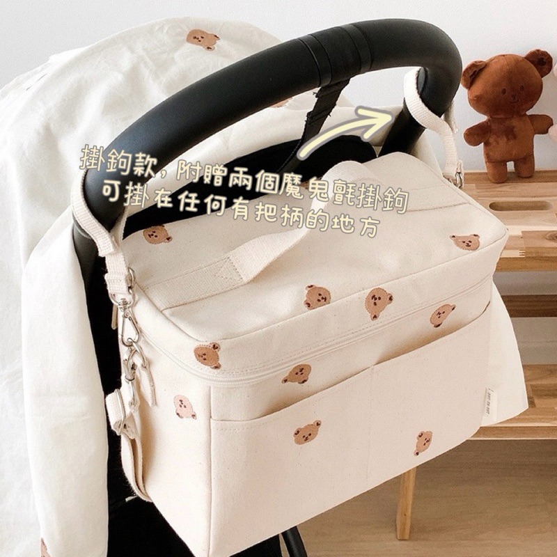 台灣現貨❤︎小熊刺繡多功能加厚媽媽包保溫袋 推車包 野餐包 母嬰包 便當袋「有感選物」-細節圖3