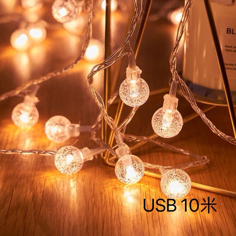 氣泡圓燈-10米（USB)