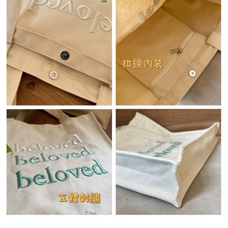 ❤︎台灣現貨❤︎日系簡約帆布包 單肩包 帆布袋 手提肩背帆布包 學生包 書包「有感選物」-細節圖7