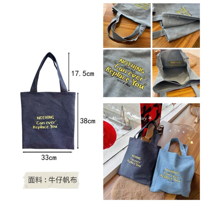 ❤︎台灣現貨❤︎日系簡約帆布包 單肩包 帆布袋 手提肩背帆布包 學生包 書包「有感選物」-規格圖9