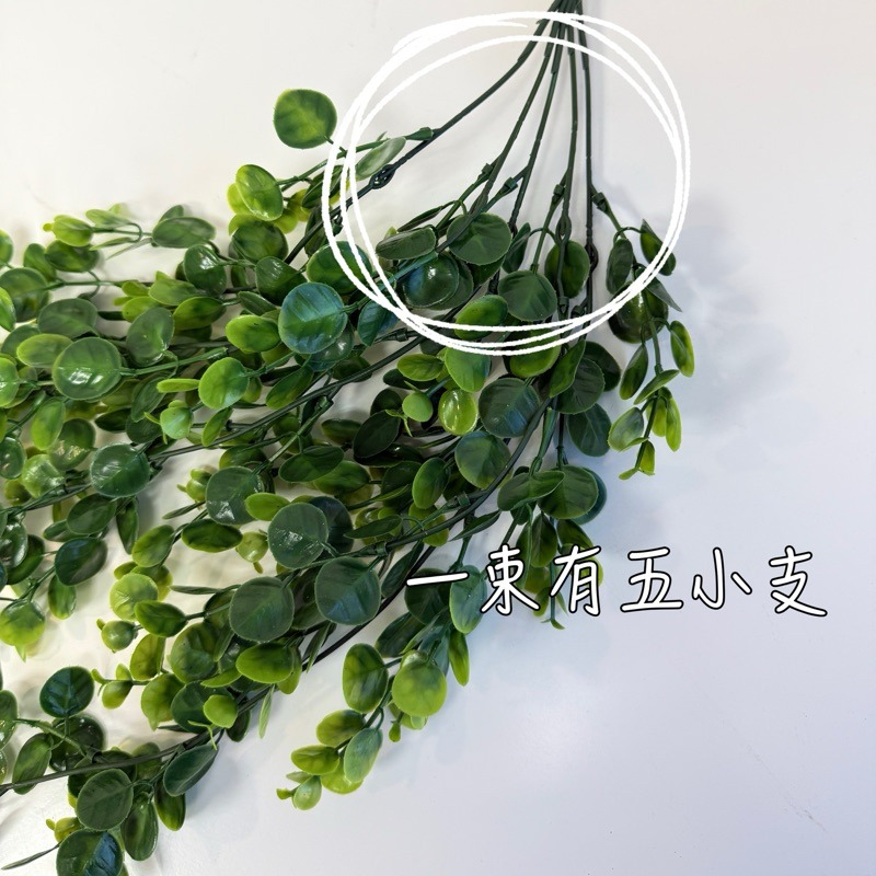 有感選物❤︎台灣現貨 仿真垂釣綠植藤蔓盆栽 仿真壁掛植物盆栽 婚禮佈置 居家佈置工作-細節圖5