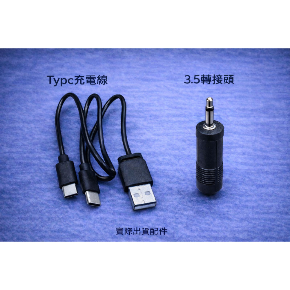 朗的音響^(DA-826II)Dayen手握無線麥克風‥老師教學.會議 贈18650電池2顆-細節圖5