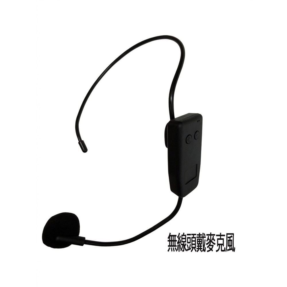 朗的音響(SP-990頭戴無線)Dayen手提擴音機 藍芽撥放、錄音、收音機功能 (送頭戴有線麥克風一隻)-細節圖6