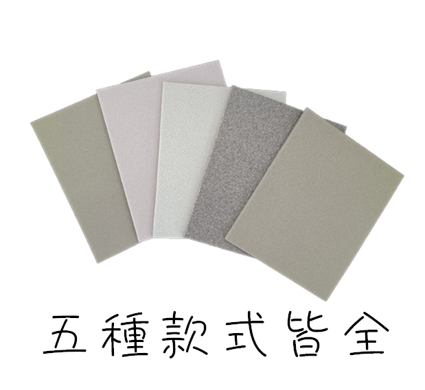 【糟老頭生活館】3M砂紙 模型砂紙 海綿砂紙 研磨 研磨砂紙 木作砂紙 砂紙-細節圖2