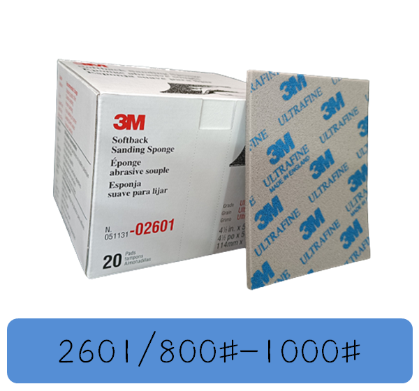 【糟老頭生活館】3M砂紙 模型砂紙 海綿砂紙 研磨 研磨砂紙 木作砂紙 砂紙-細節圖4