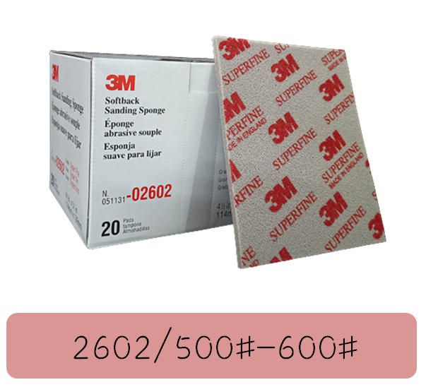 【糟老頭生活館】3M砂紙 模型砂紙 海綿砂紙 研磨 研磨砂紙 木作砂紙 砂紙-細節圖5